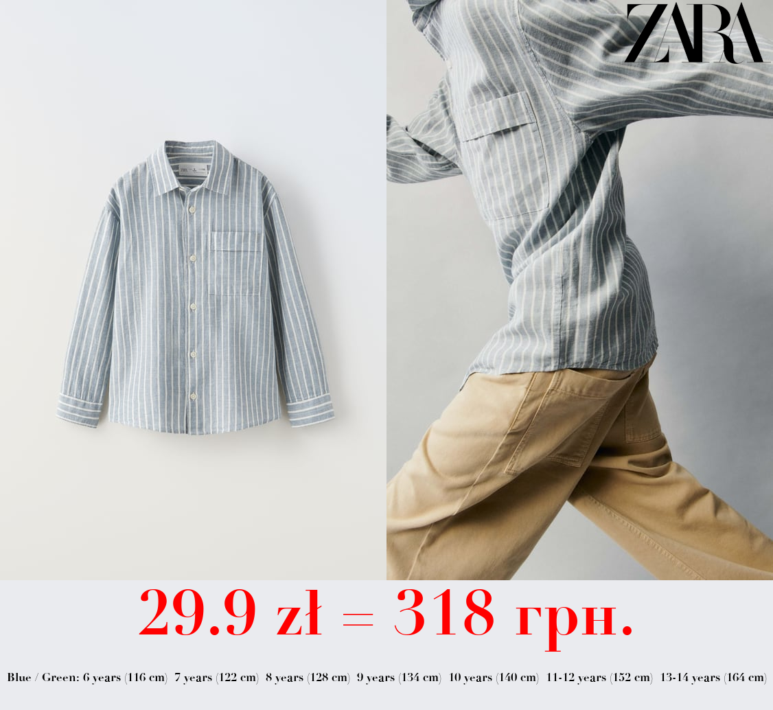 STRIPED LINEN BLEND SHIRT
