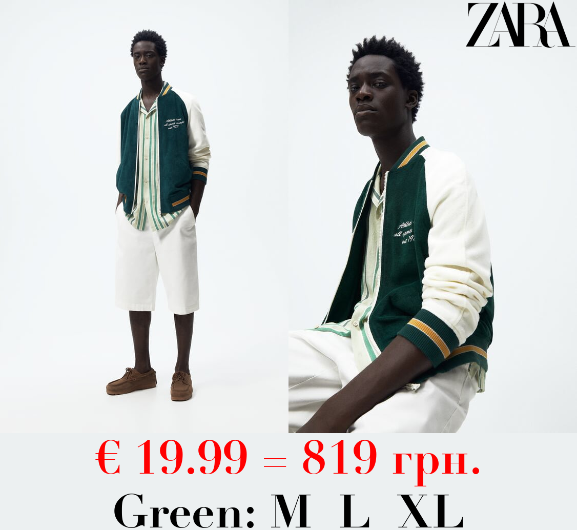 BOMBER JACKET WITH PATCH