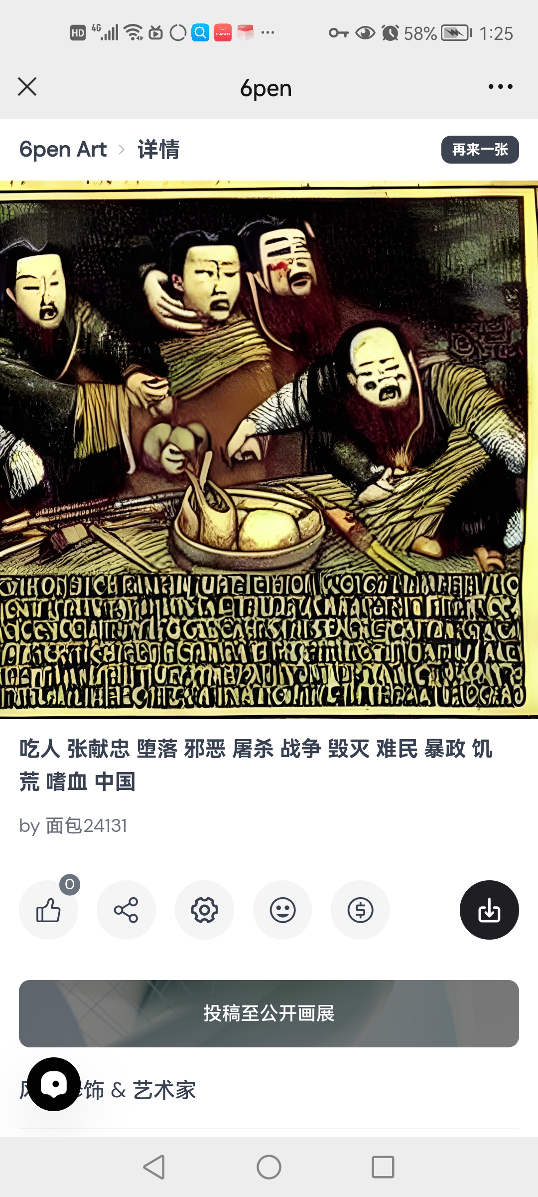 https://telegra.ph/file/cf63f70946b91212c2d8d.jpg