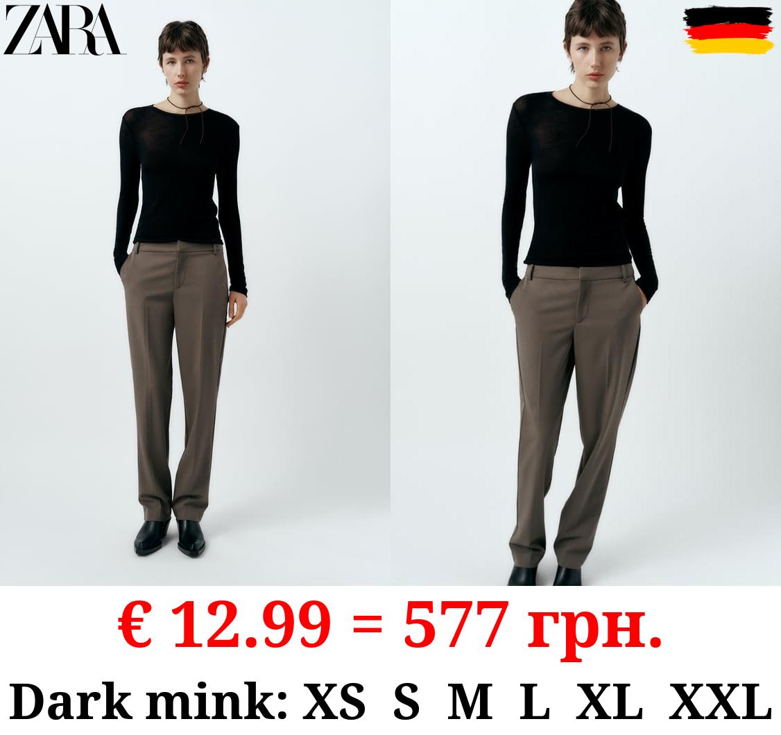 STRAIGHT-LEG LOW-RISE TROUSERS