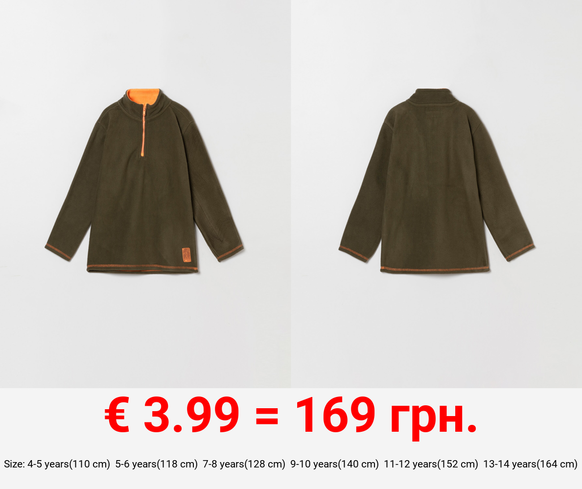 Fleece with zip