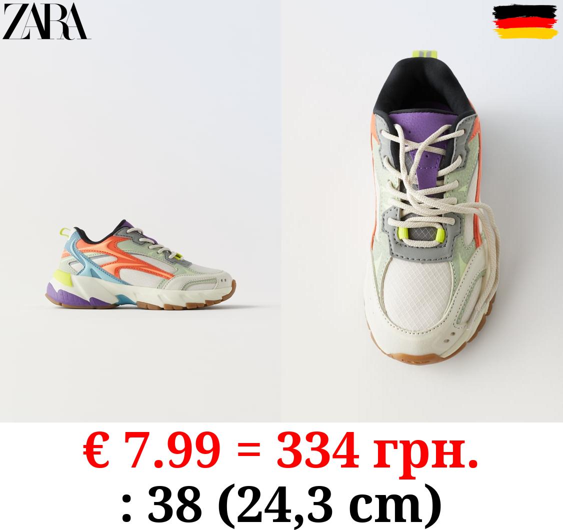 MULTICOLOURED TRAINERS