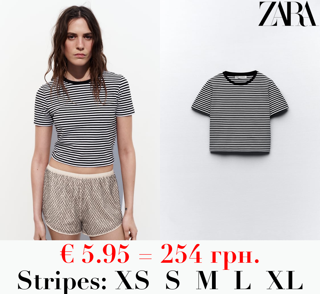 CROPPED STRETCH T-SHIRT
