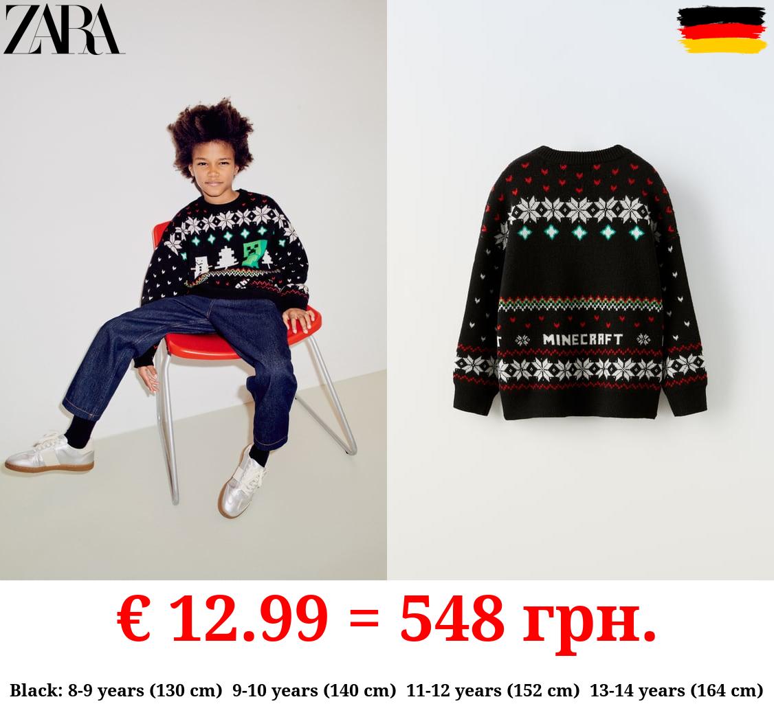 MINECRAFT © MOJANG AB. TM KNIT SWEATER