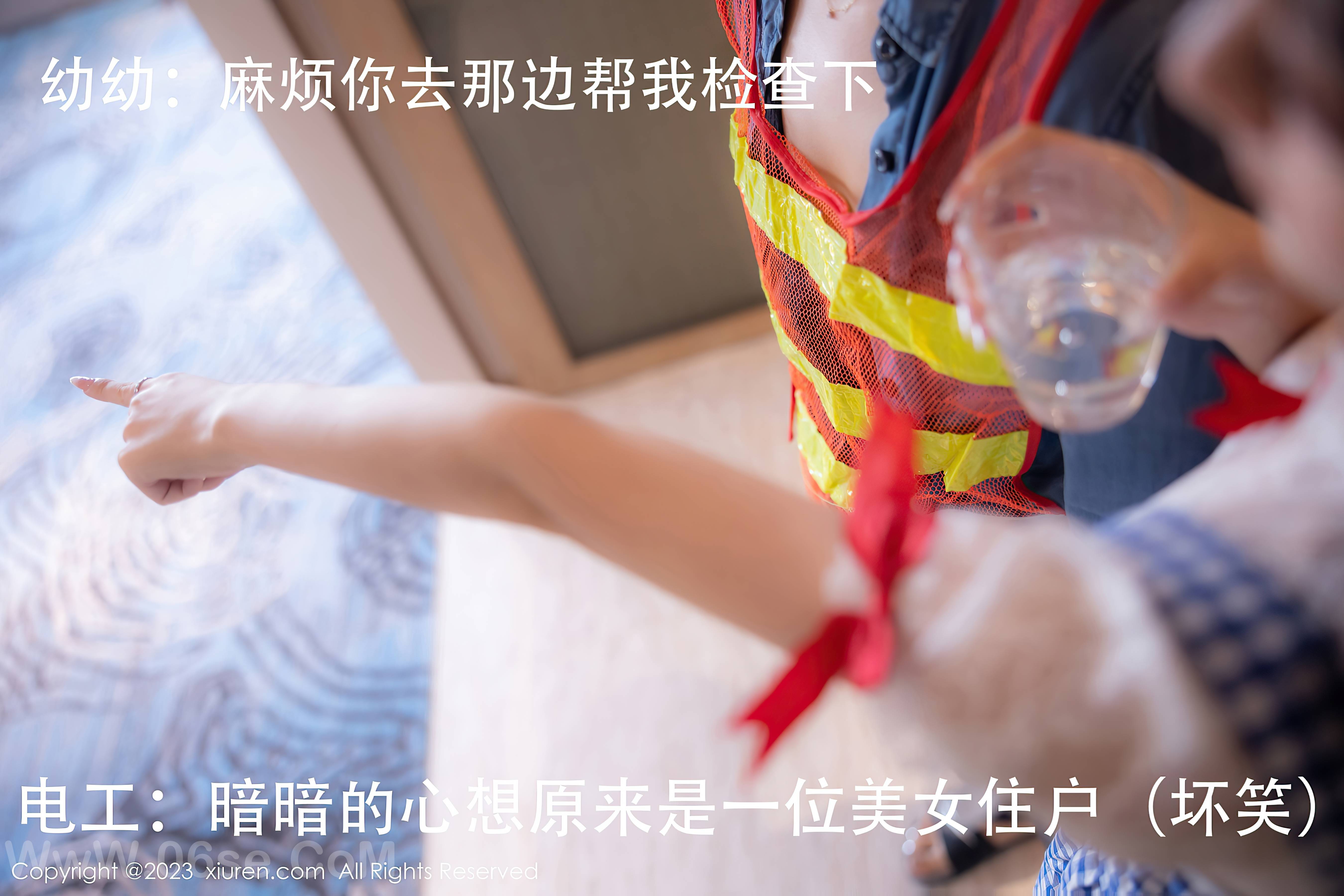图片[3]-[Xiuren秀人网]2023.10.13 NO.7509 幼幼[110+1P／987MB]-六色网