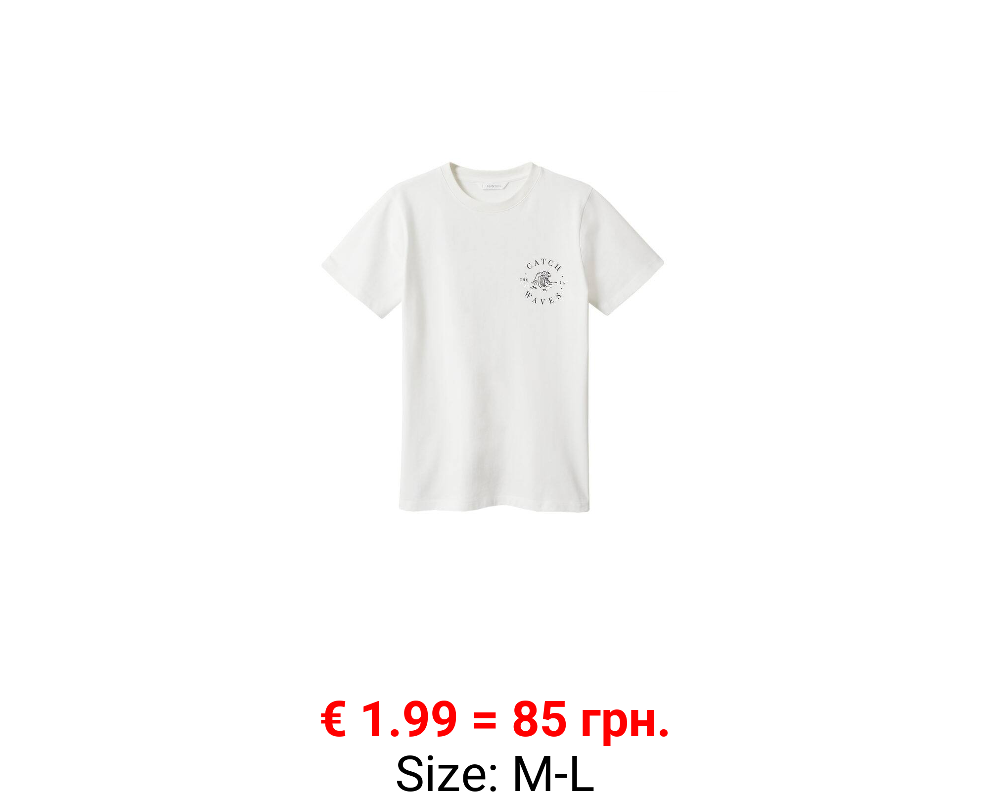 Camiseta estampada algodón