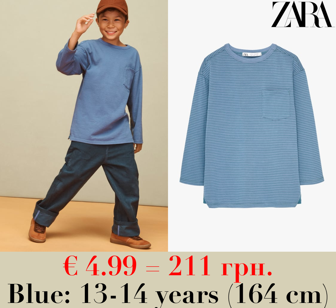 STRIPED T-SHIRT WITH POCKET - LIMITED EDITION