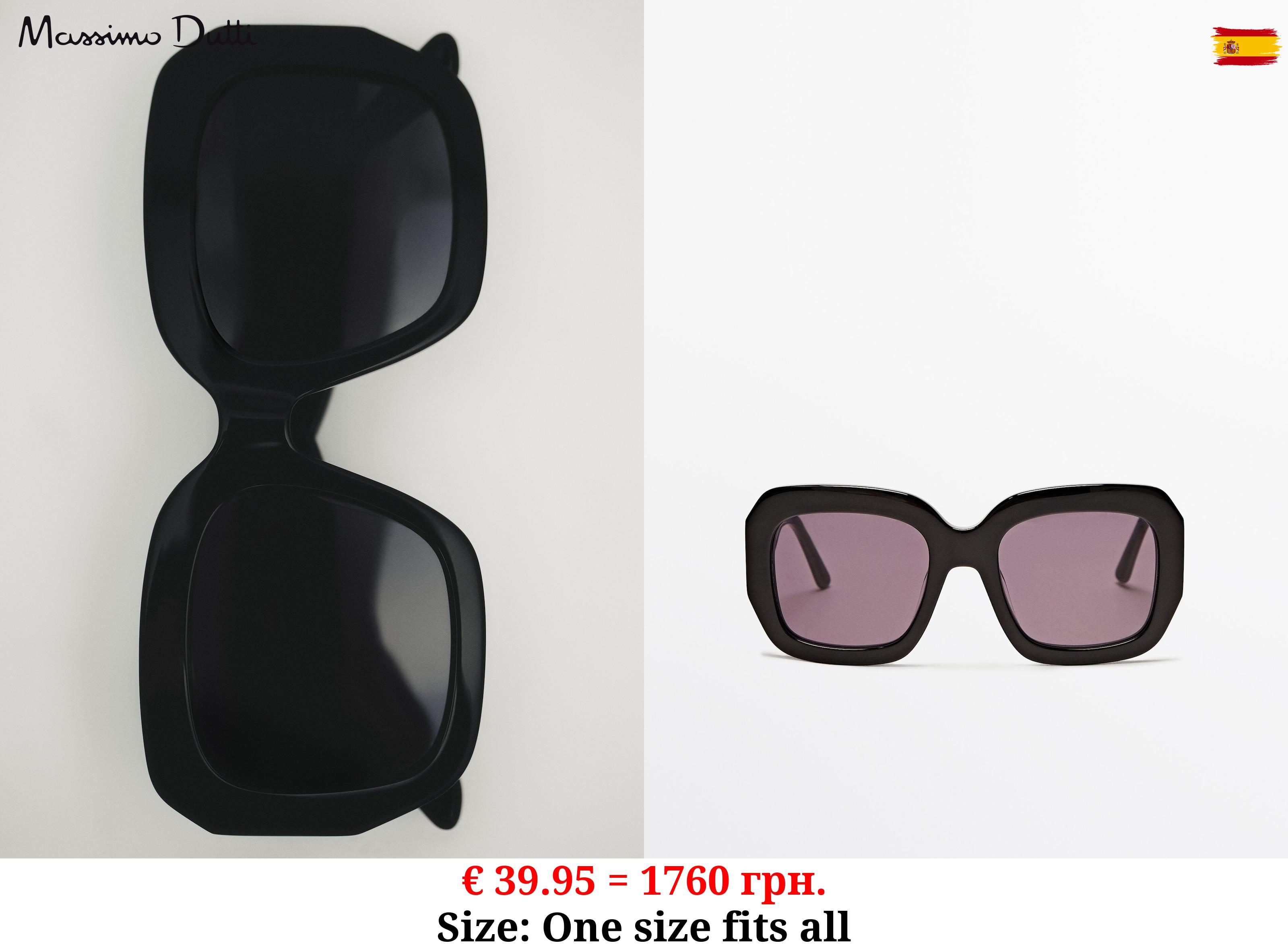 Oversize square sunglasses BLACK