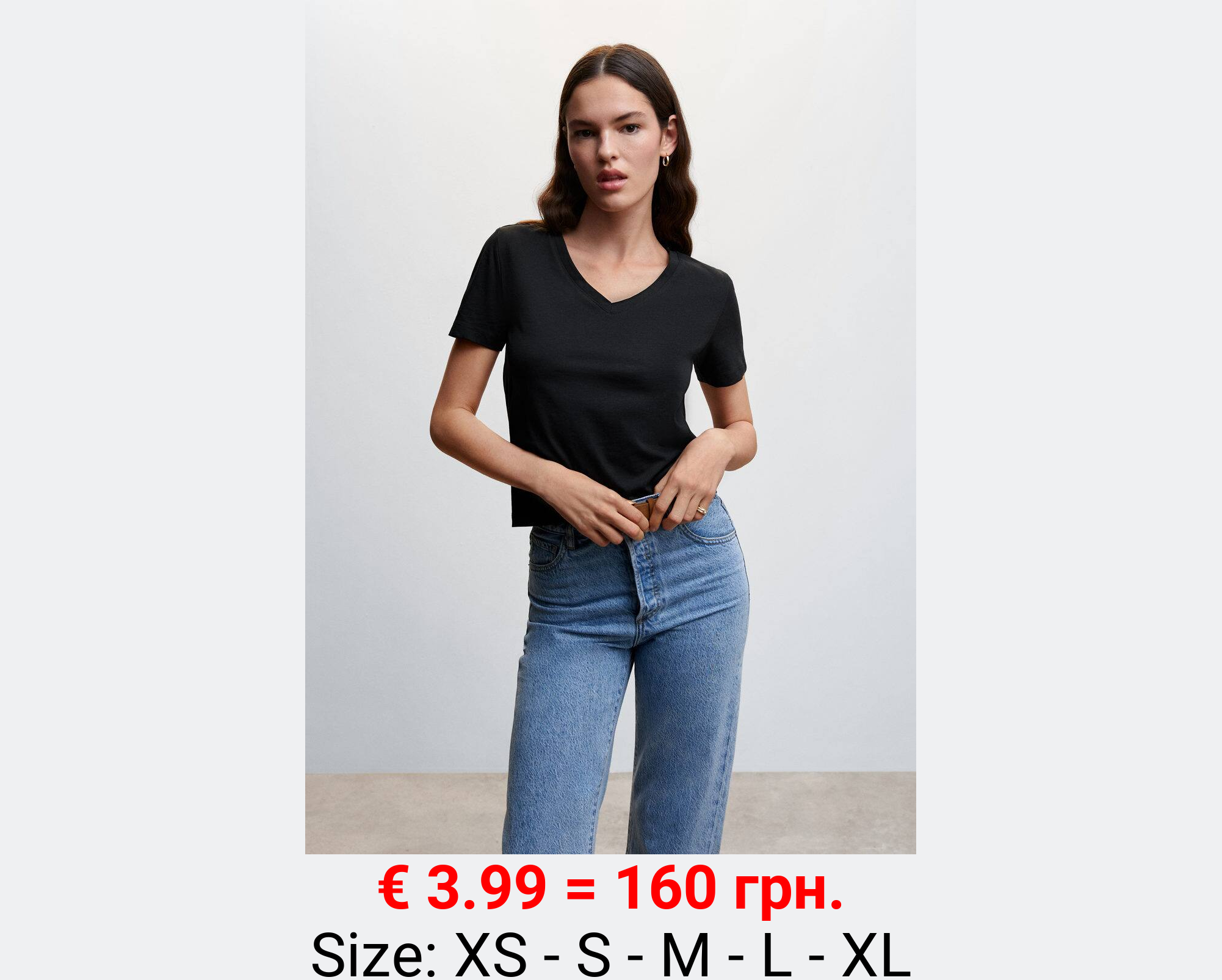 Camiseta básica algodón