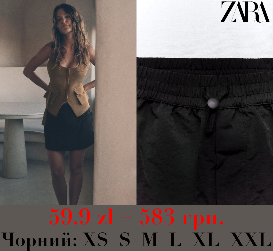 ШОРТИ-СПІДНИЦЯ З КИШЕНЯМИ