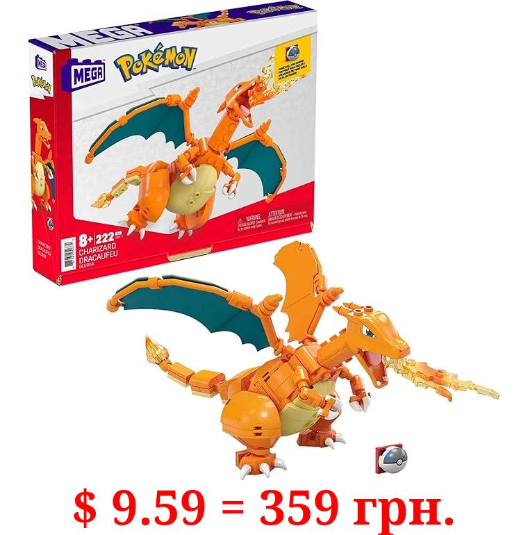 MEGA Pokémon Action Figure Building Toys Set, Charizard With 222 Pieces, 1 Poseable Character, 4 Inches Tall, Gift Ideas For Kids