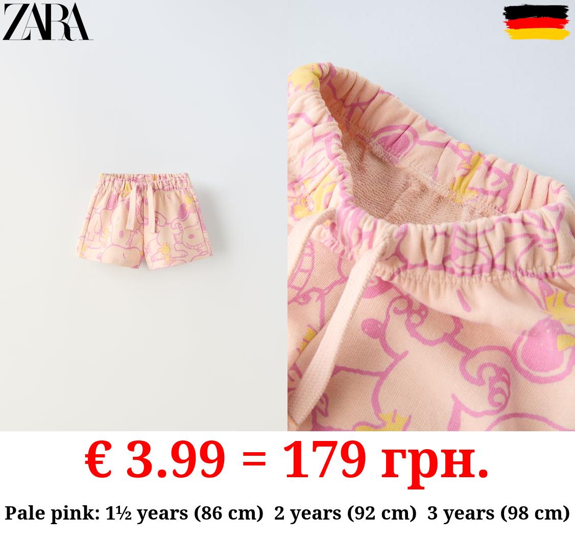 SNOOPY PEANUTS™ PLUSH BERMUDA SHORTS