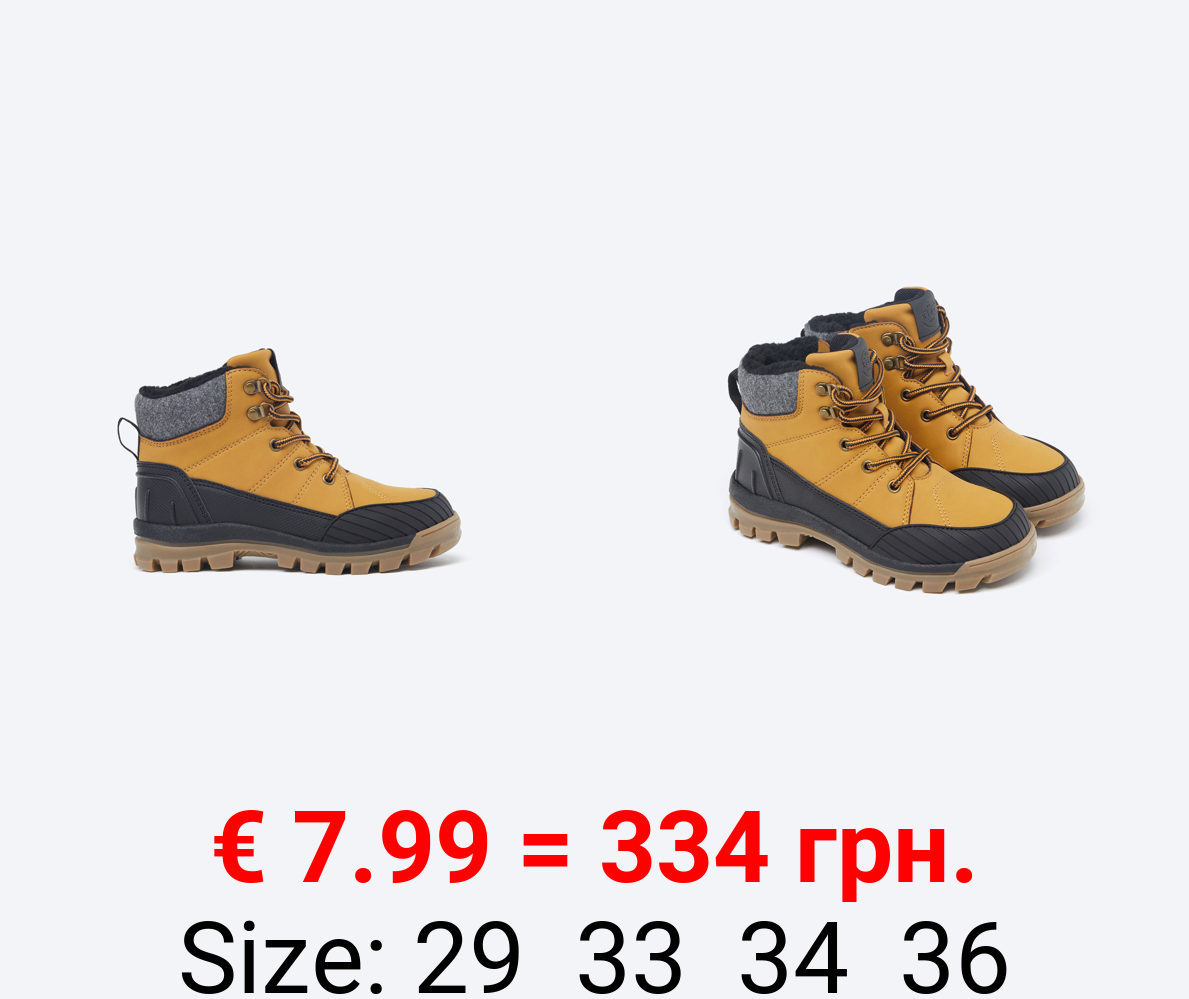 Lined hiking boots