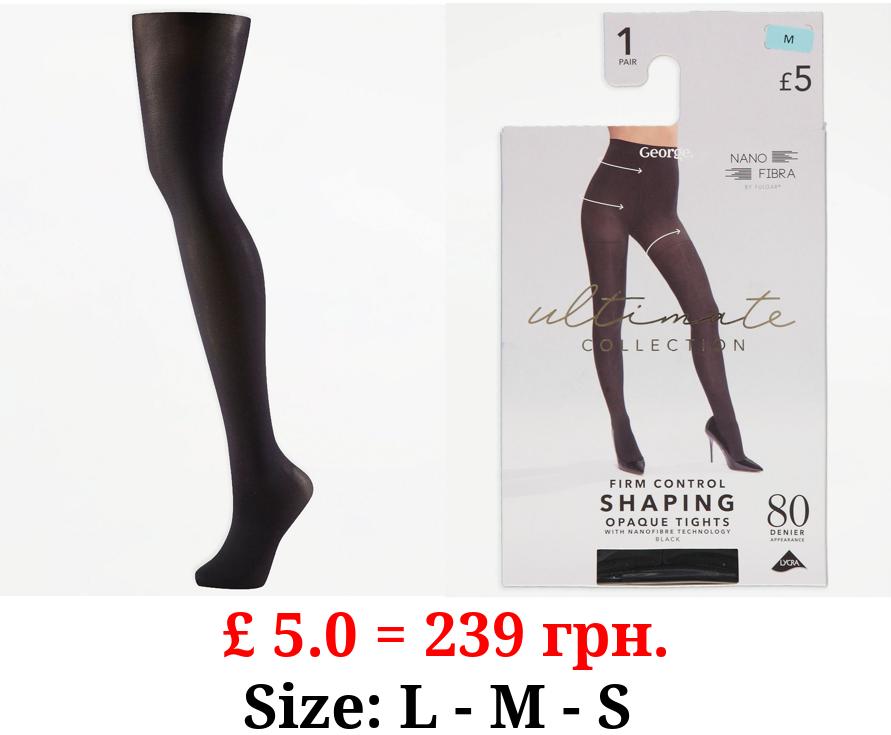 Ultimate Collection Black Opaque 80 Denier Shaping Tights
