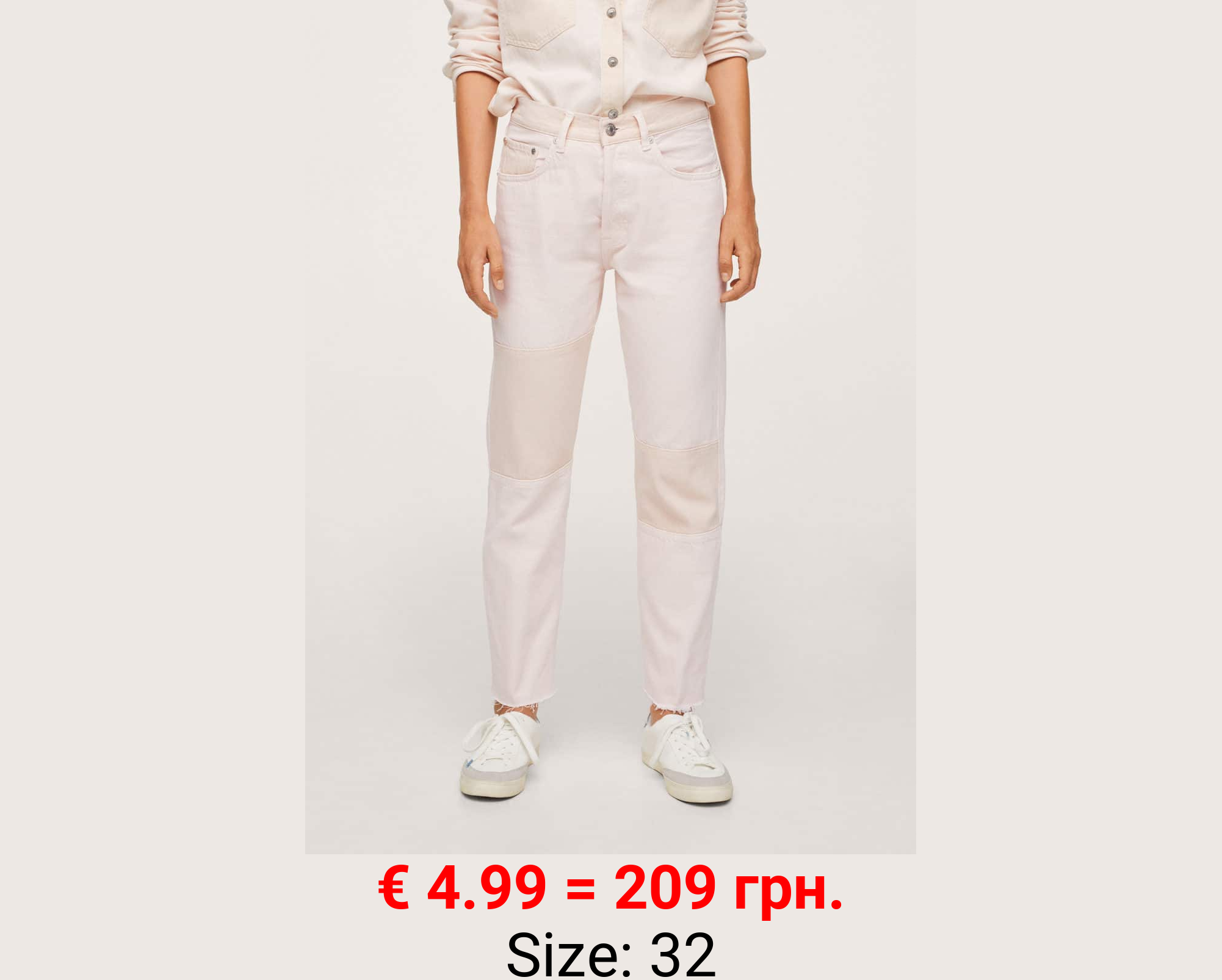 Jeans rectos tiro alto crop