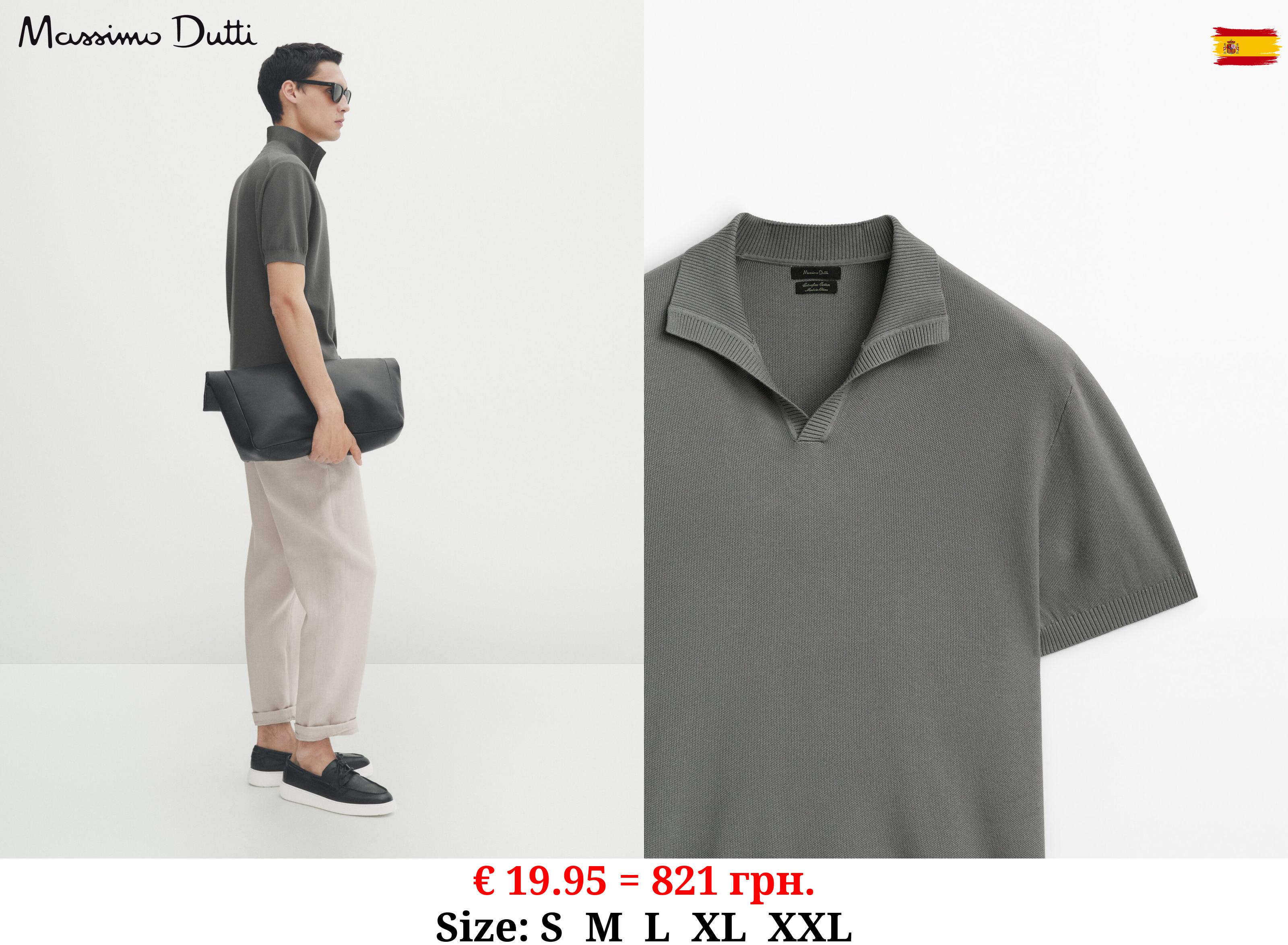 Cotton knit polo sweater Dark blue