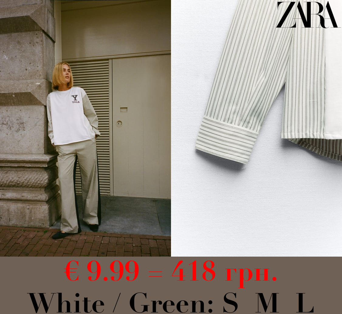 CONTRAST YALE™ UNIVERSITY T-SHIRT