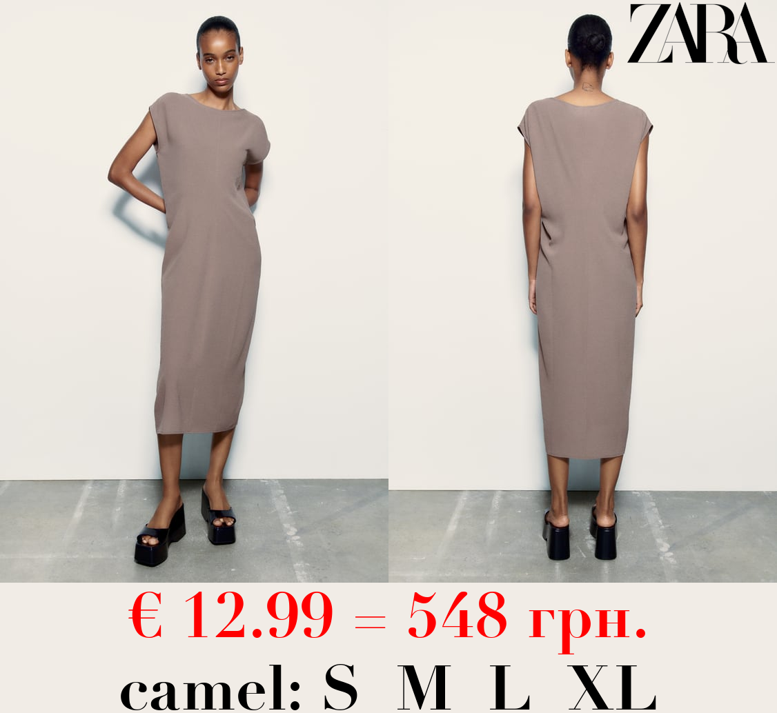 MINIMALIST T-SHIRT DRESS