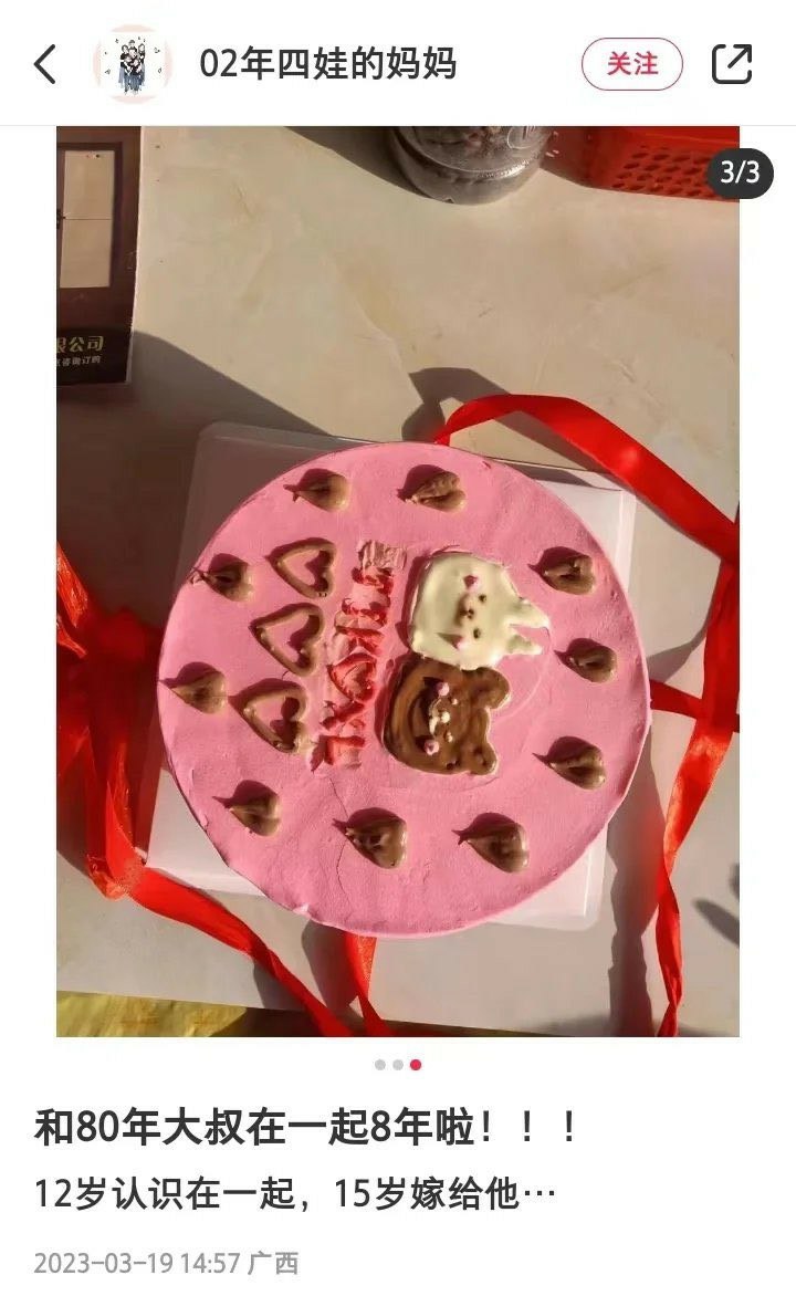 https://telegra.ph/file/cfa8890ebc15160582cdf.jpg