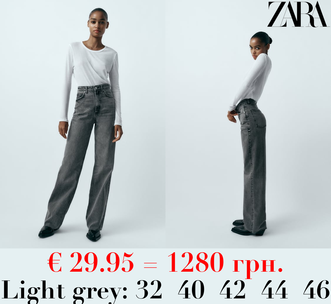 TRF HIGH-RISE WIDE-LEG JEANS