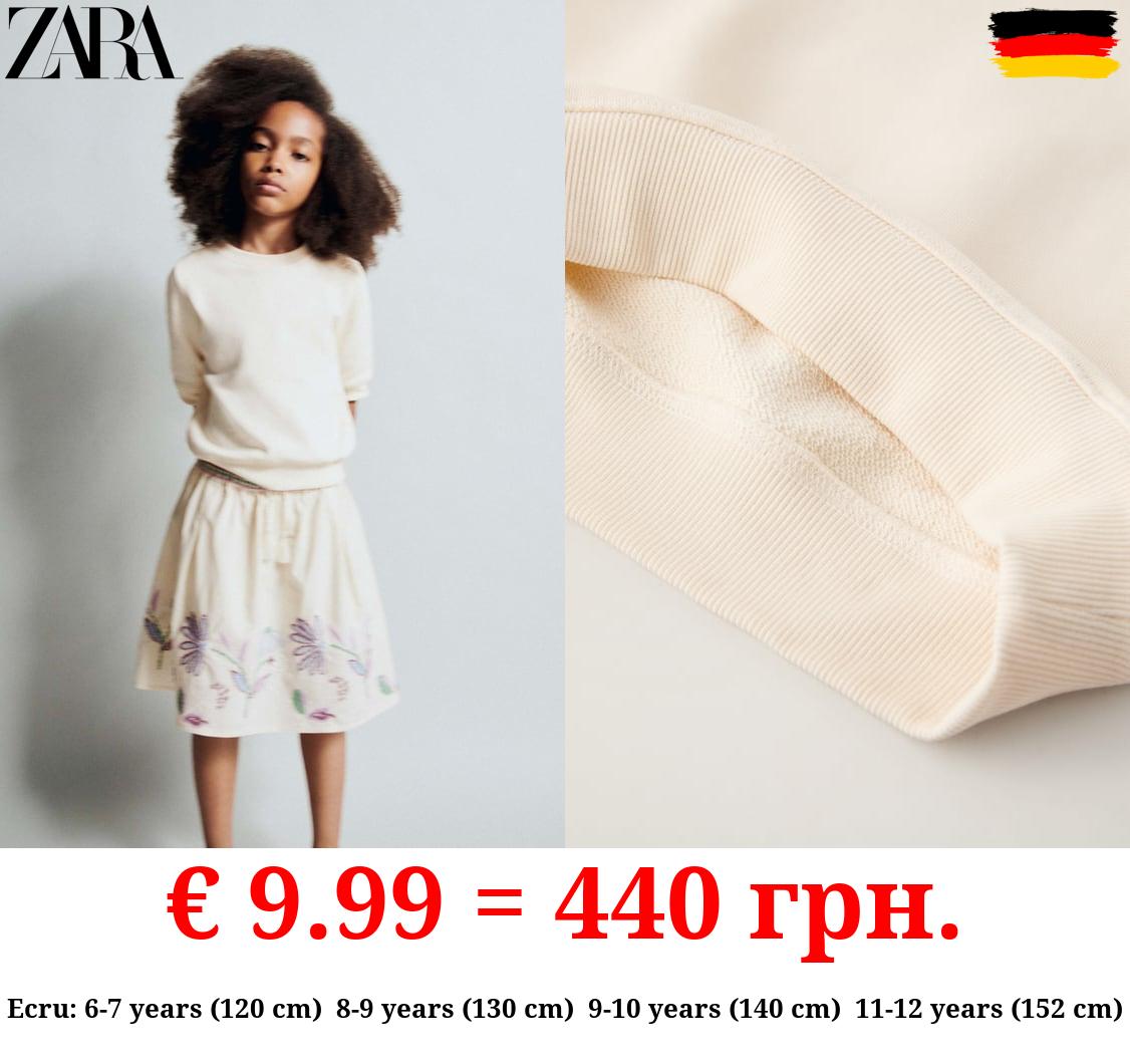 PLAIN SHORT SLEEVE SWEATSHIRT