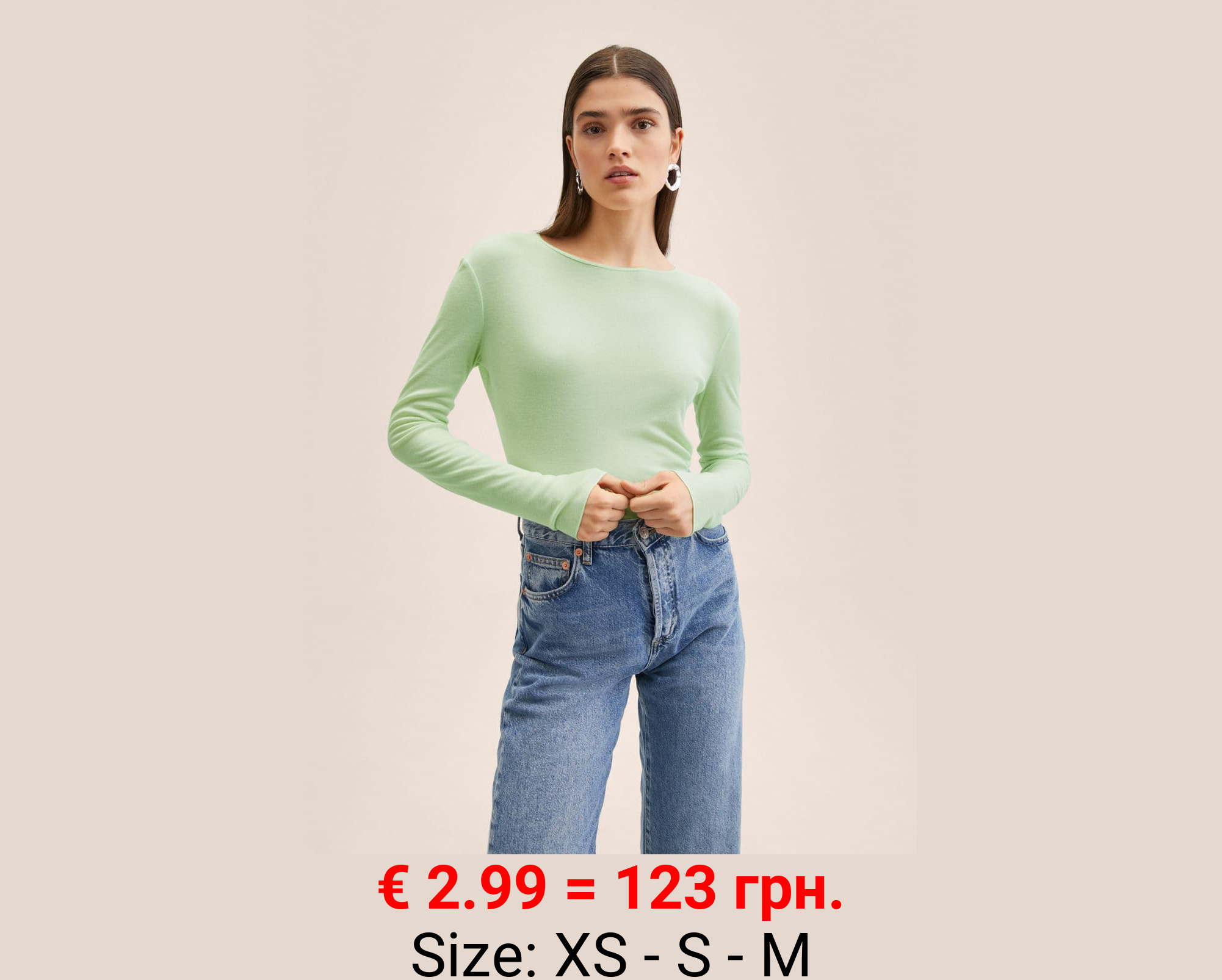 Camiseta 100% lyocell