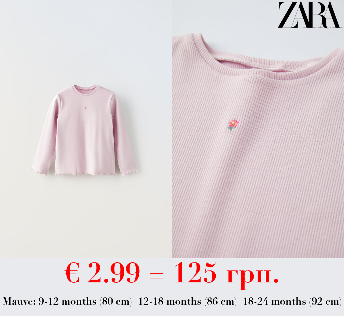 EMBROIDERED RIBBED T-SHIRT