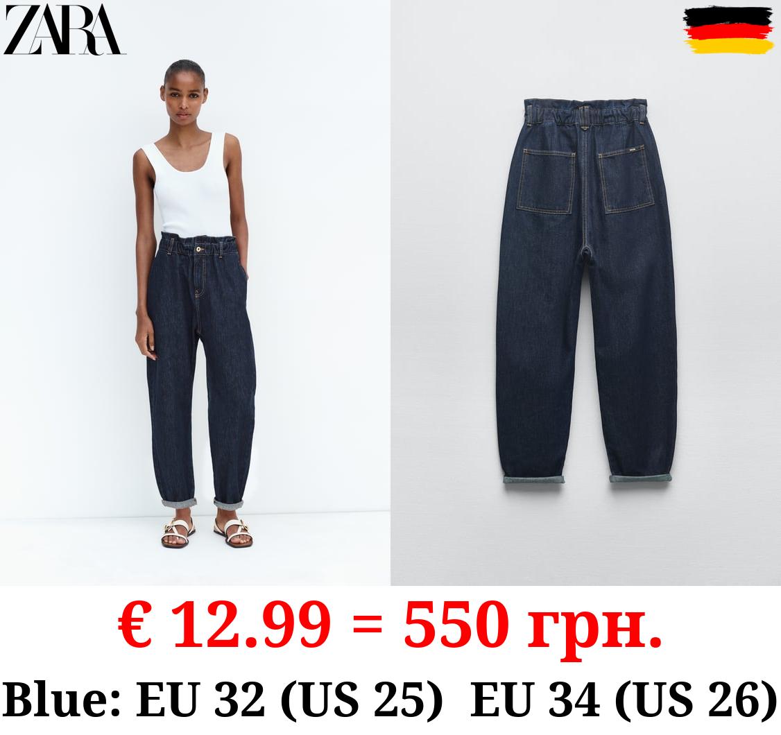 Z1975 HIGH-WAIST BAGGY PAPERBAG JEANS