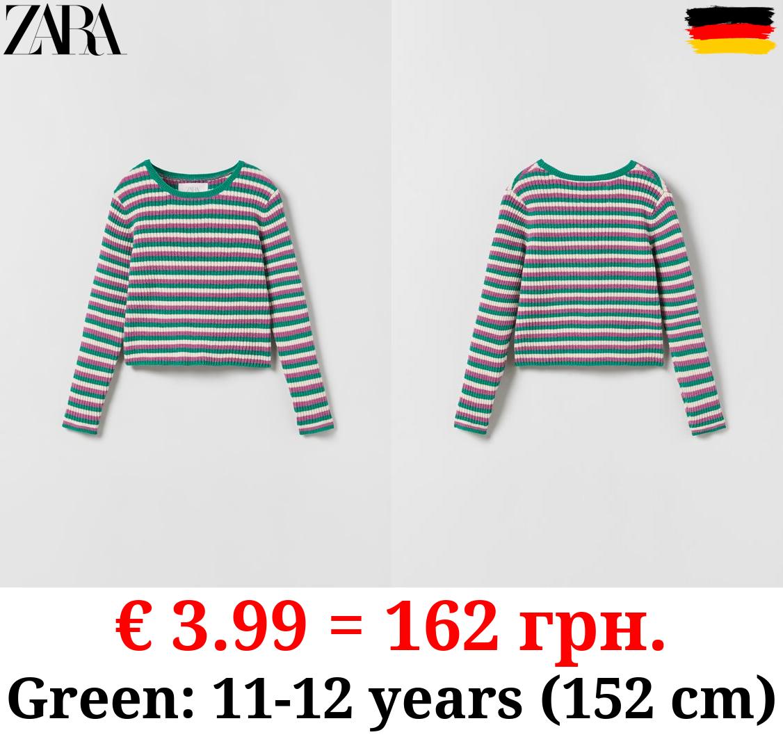 CHENILLE KNIT SWEATER