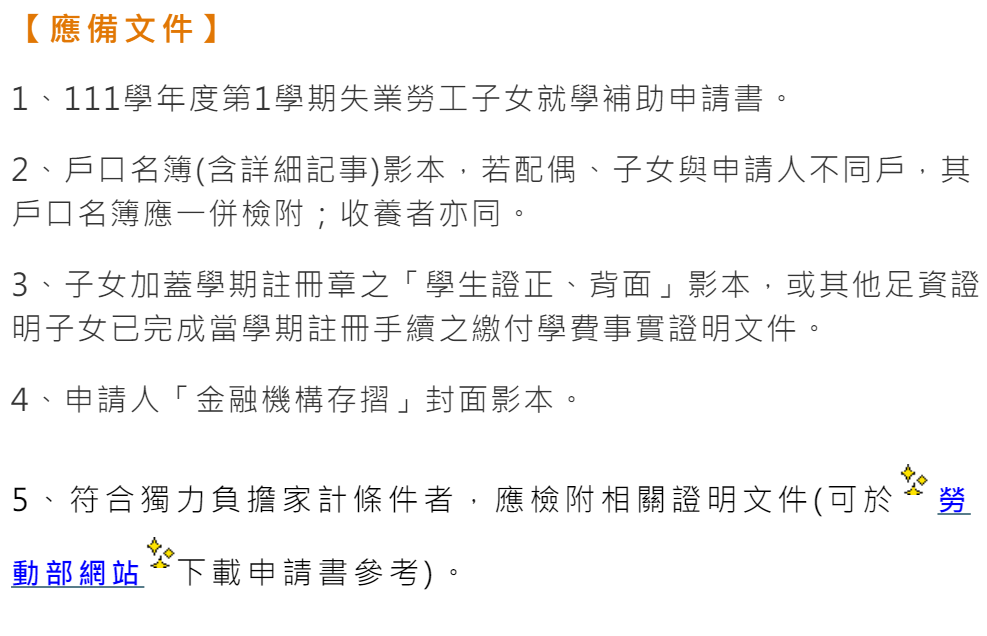 https://telegra.ph/file/cfbaea1b219195cec1dde.png