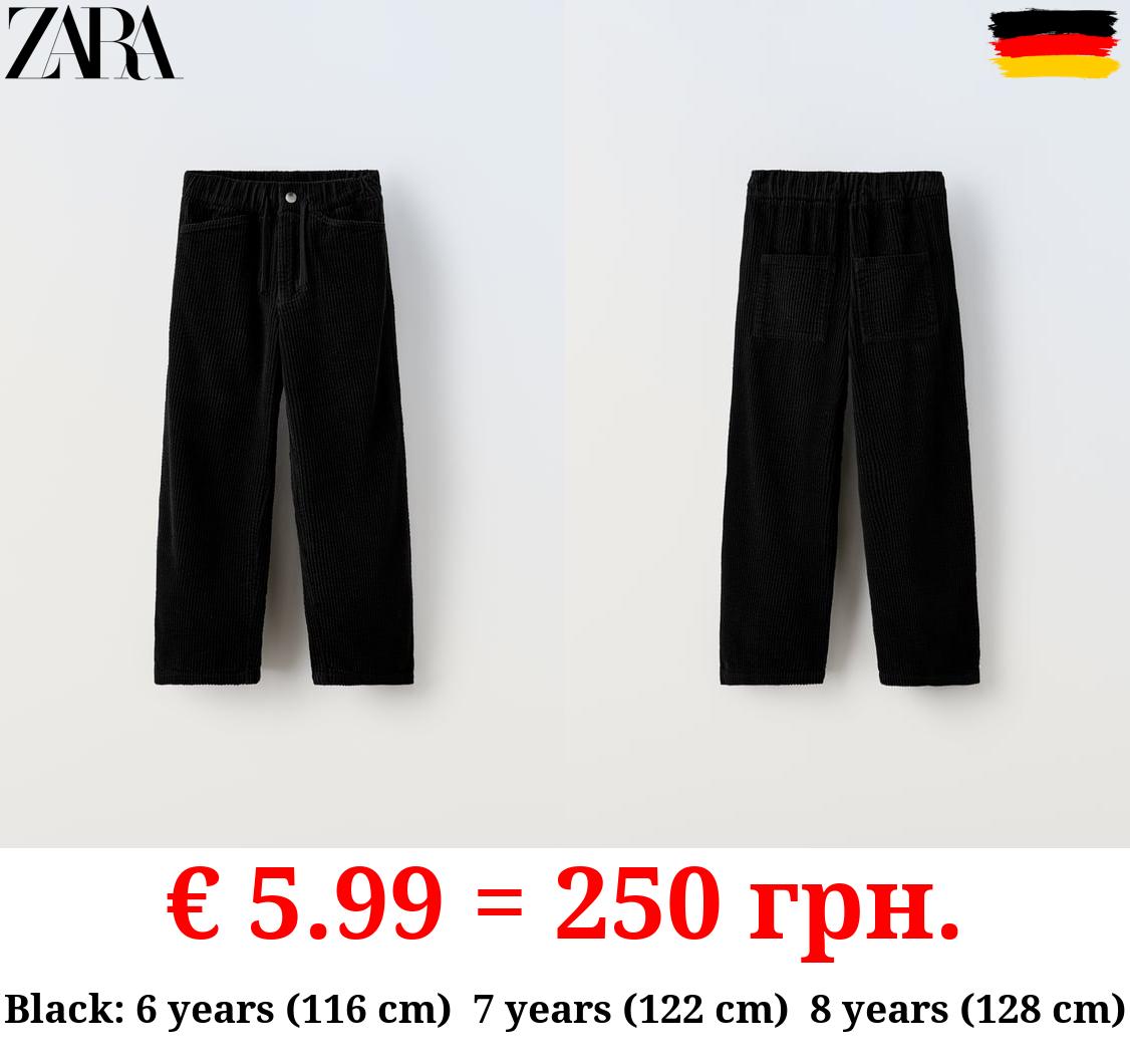 STRAIGHT FIT CORDUROY TROUSERS