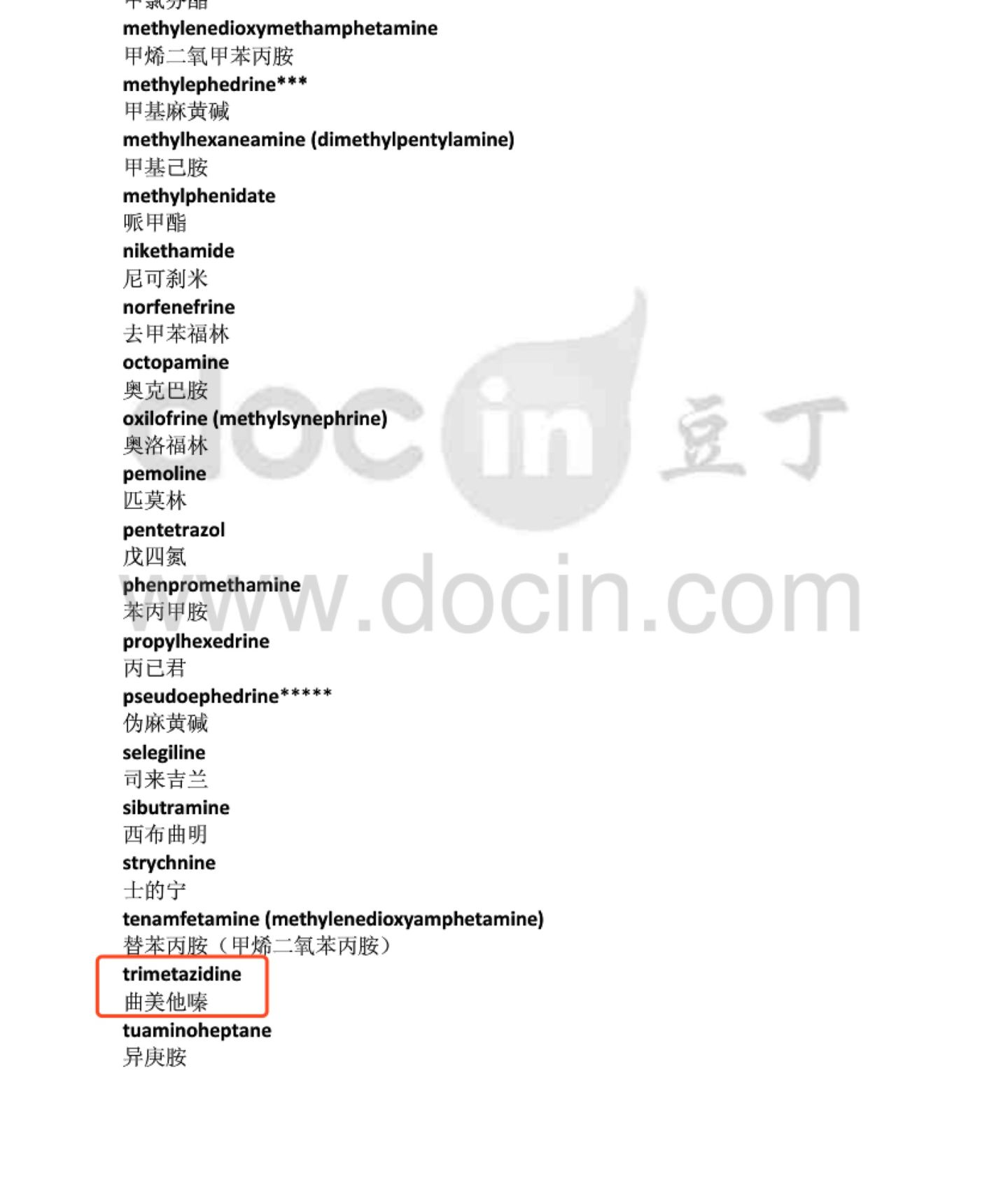 https://telegra.ph/file/cfbb1f26377ac43bc19db.png