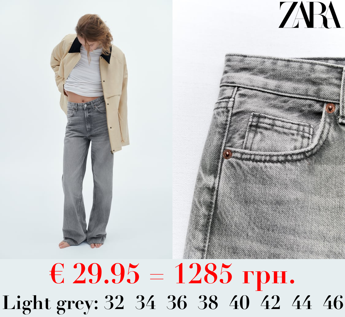 TRF HIGH-RISE WIDE-LEG JEANS