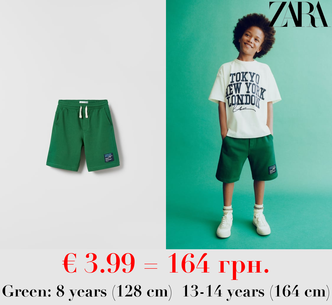 PLUSH JOGGING BERMUDA SHORTS