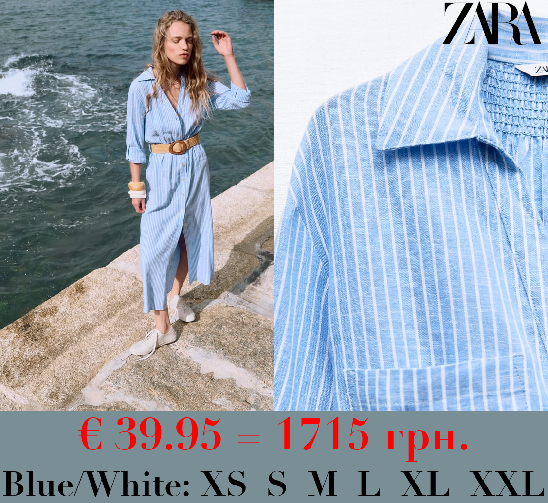 BELTED LINEN BLEND SHIRT DRESS