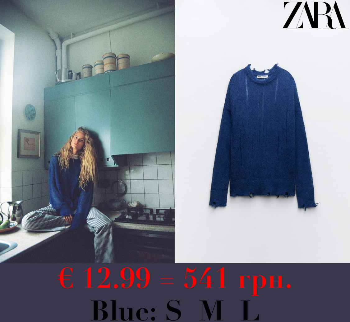 ALPACA AND WOOL BLEND RIPPED KNIT SWEATER