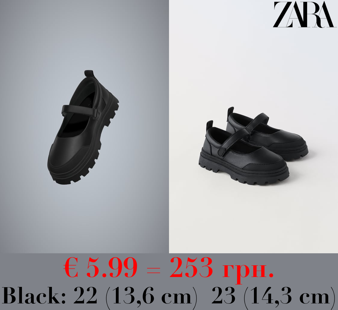 LEATHER COLLEGE BALLET FLATS