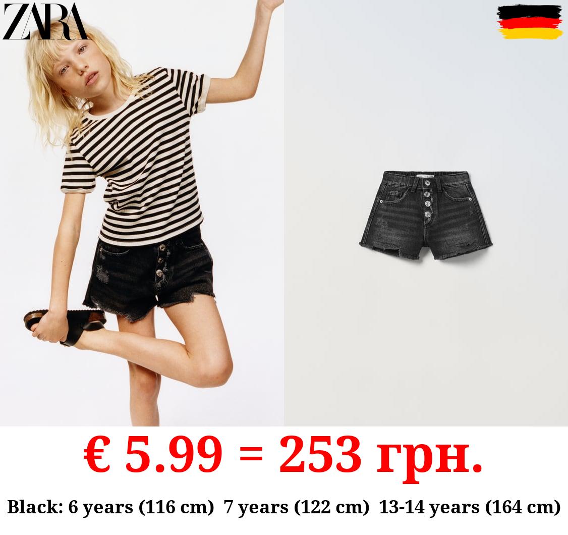 FRAYED DENIM BERMUDA SHORTS