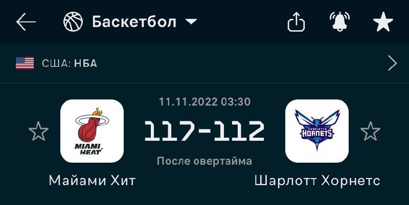 раменбет регистрация ramenbet opf
