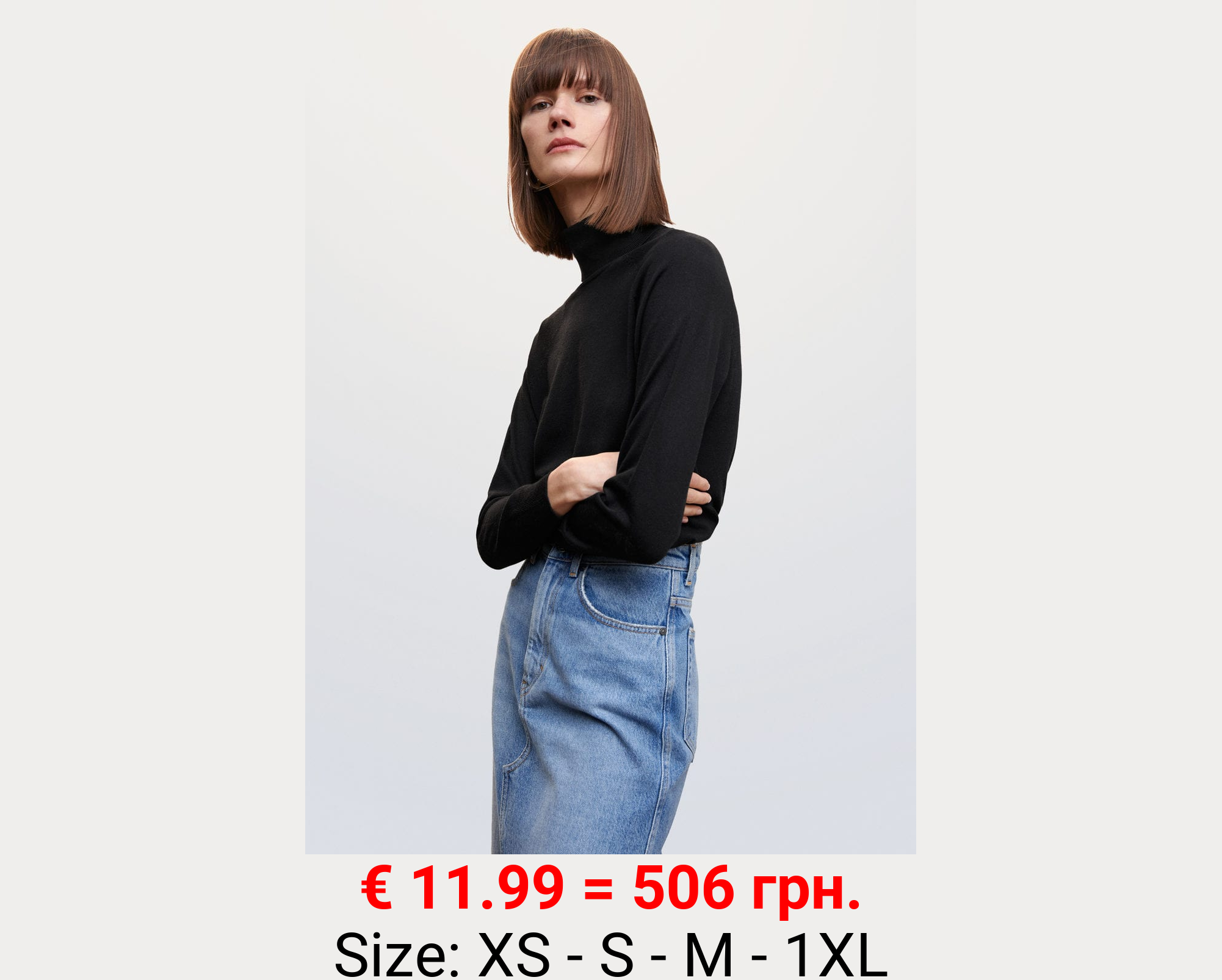 Jersey punto fino cuello vuelto