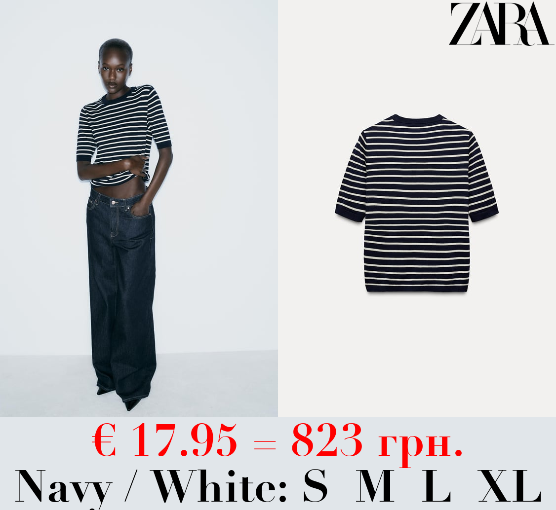 BASIC PLAIN KNIT SHORT SLEEVE TOP