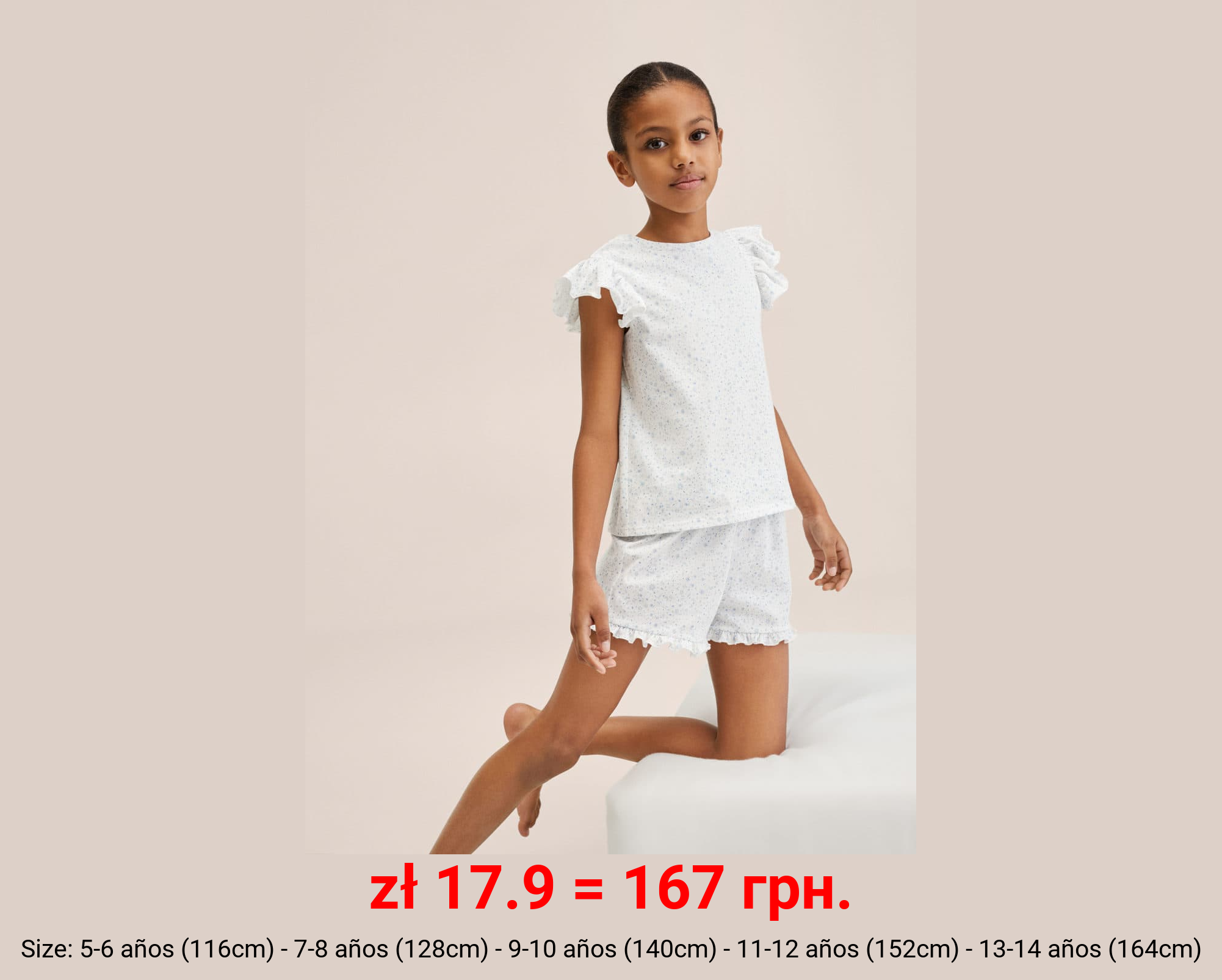 Pijama algodón estampado