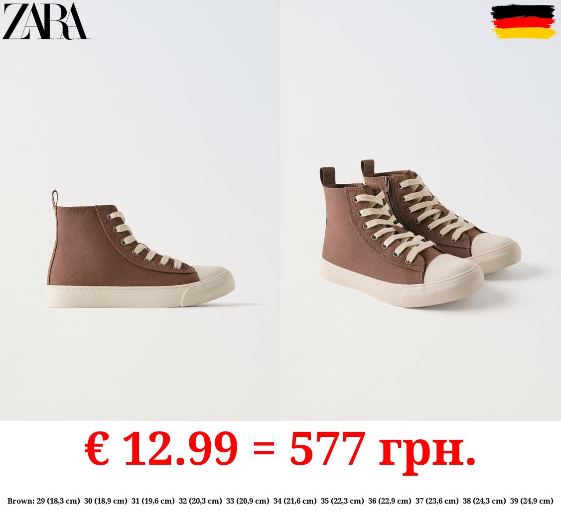 COTTON HIGH-TOP SNEAKERS