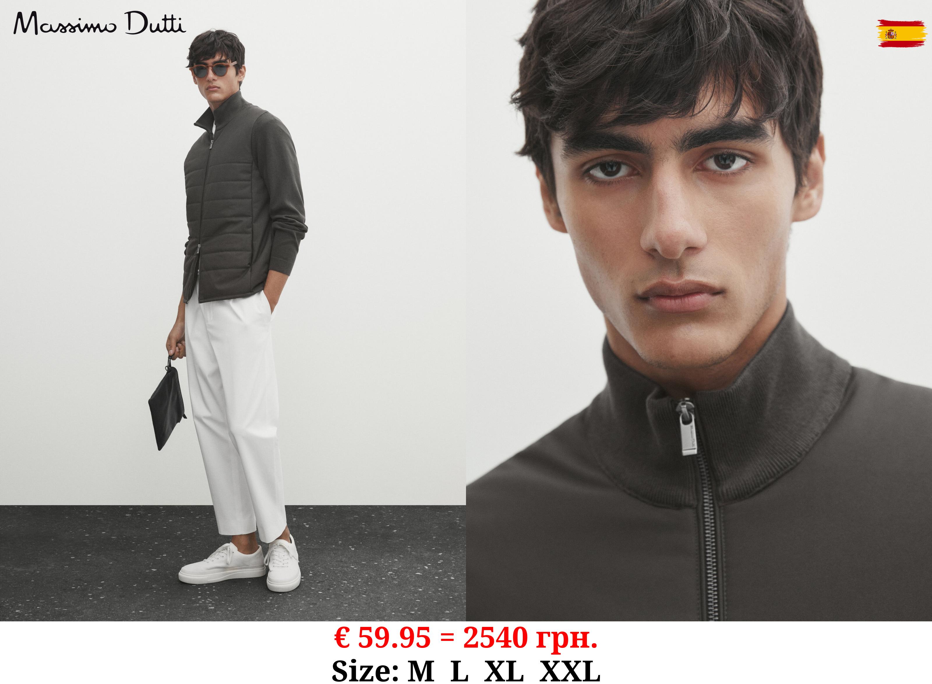 Knit cardigan with contrast quilted fabric ANTHRACITE GREY