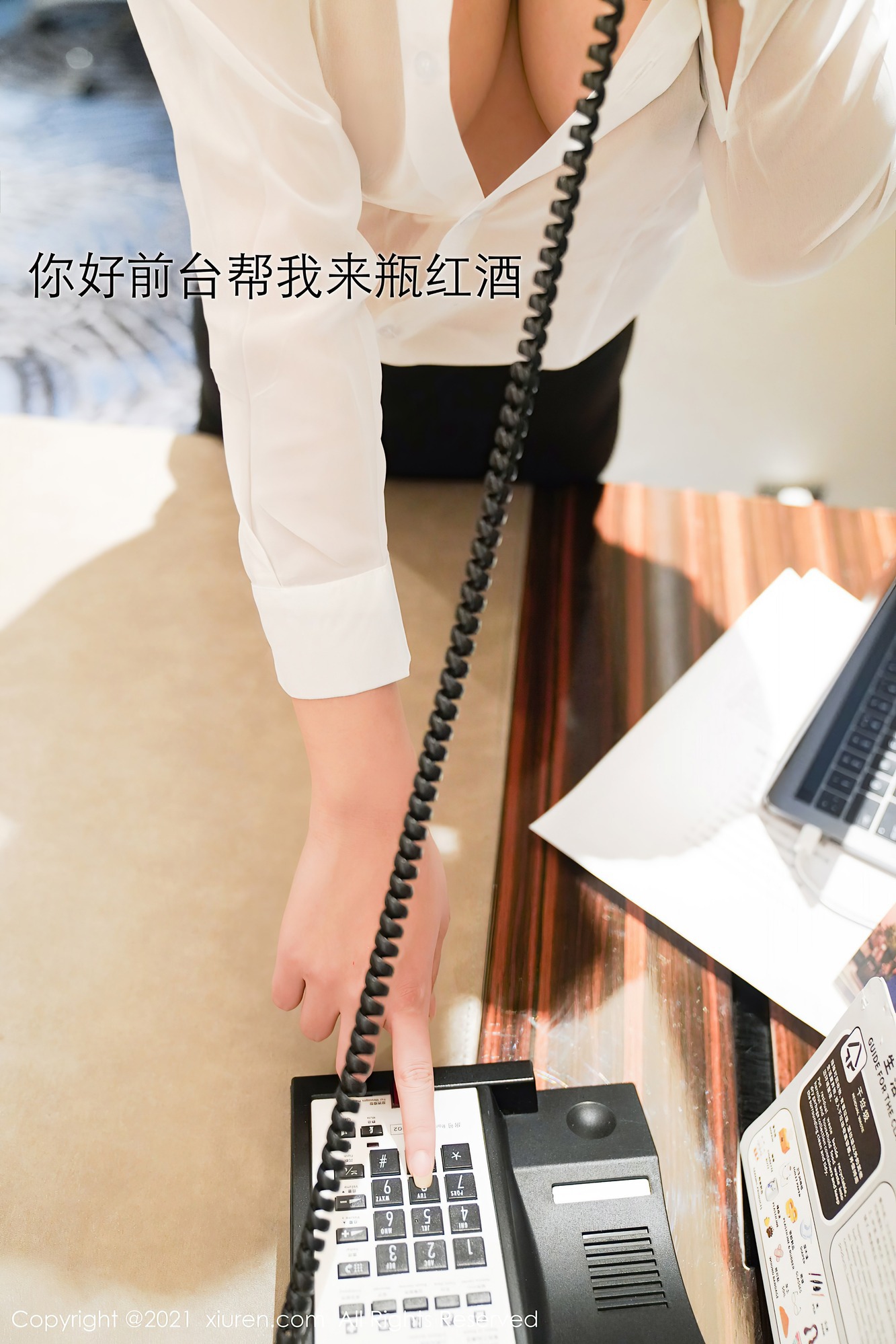[XiuRen秀人网] 2021.03.04 No.3164 萌奈子 3