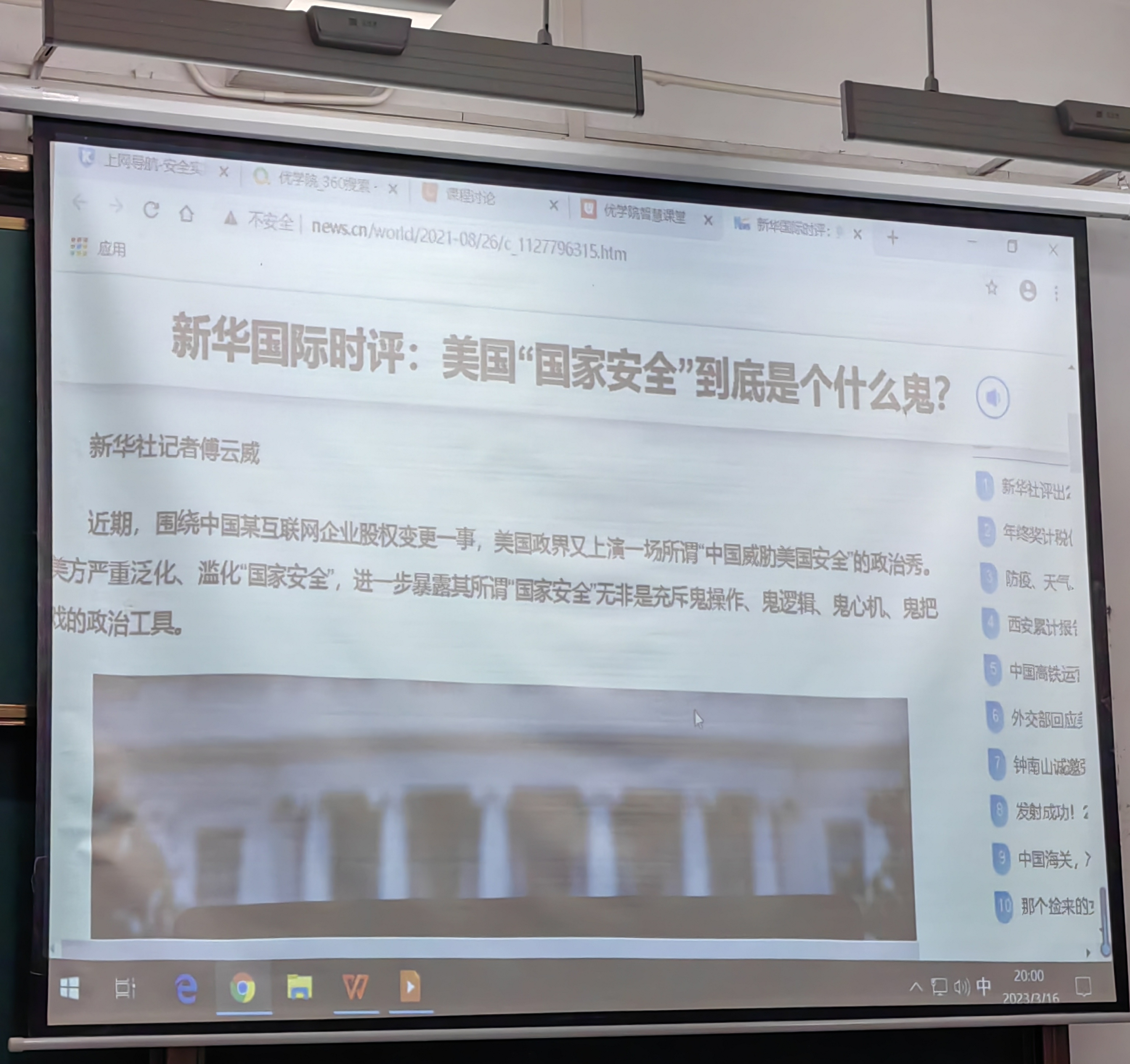 https://telegra.ph/file/cfebadeca96d4daad9670.jpg