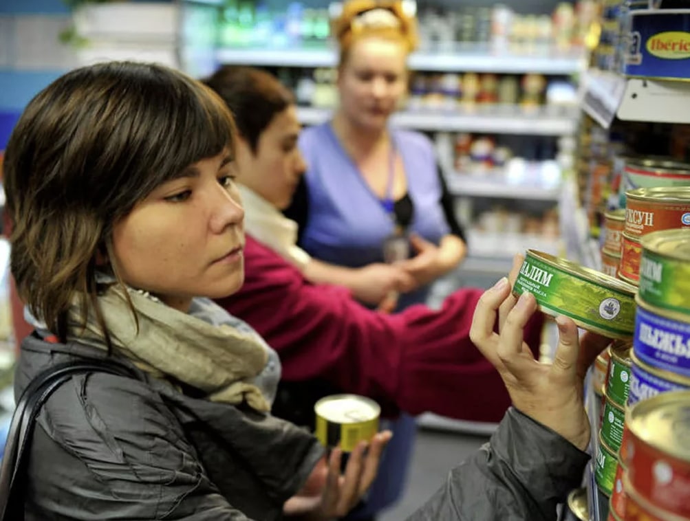 Посоветуйте покупать. Некачественная продукция. Некачественные продукты питания. Просрочка в магазине. Просроченные продукты в магазине.