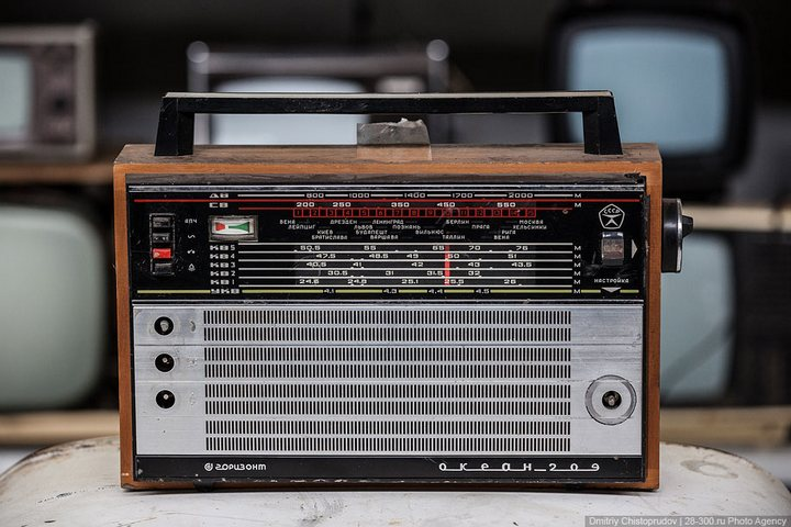 Продаём старую электронику – Telegraph