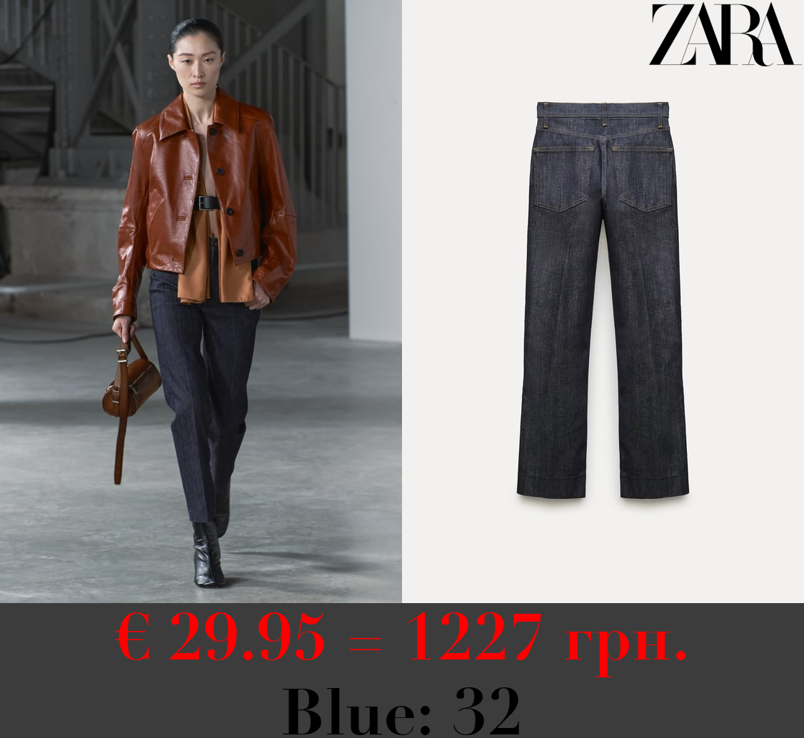 ZW BOOTCUT HIGH-WAIST CROPPED JEANS