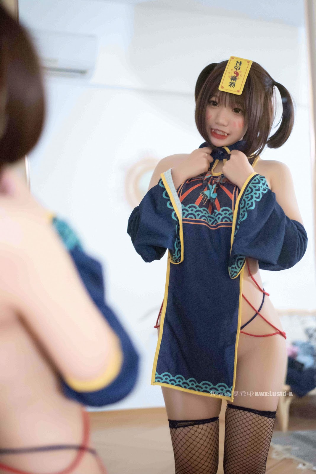 Cosplay 柒柒要乖哦 小僵尸 26